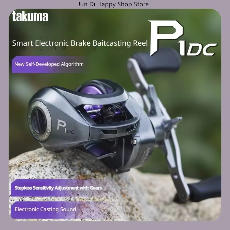 Spincast Reel - بكرة صيد Takuma P1DC، بكرة ذكية