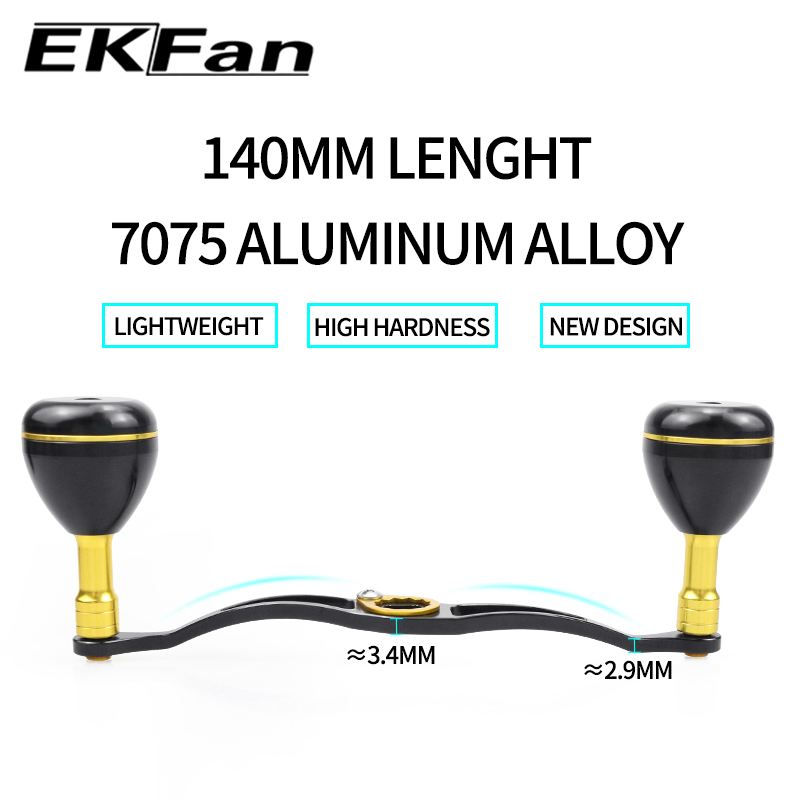 مقبض بكرة صيد EKFan 130/140 مم - مراجعة Spincast Reel وسعره
