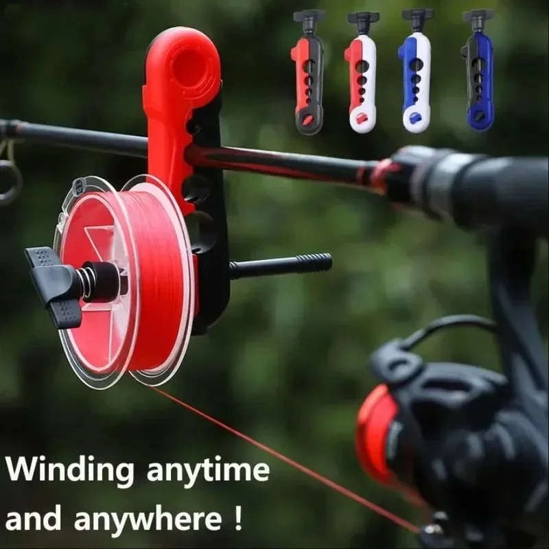 أداة لف خيوط الصيد قابلة للتعد - مراجعة Baitcasting Reel وسعره